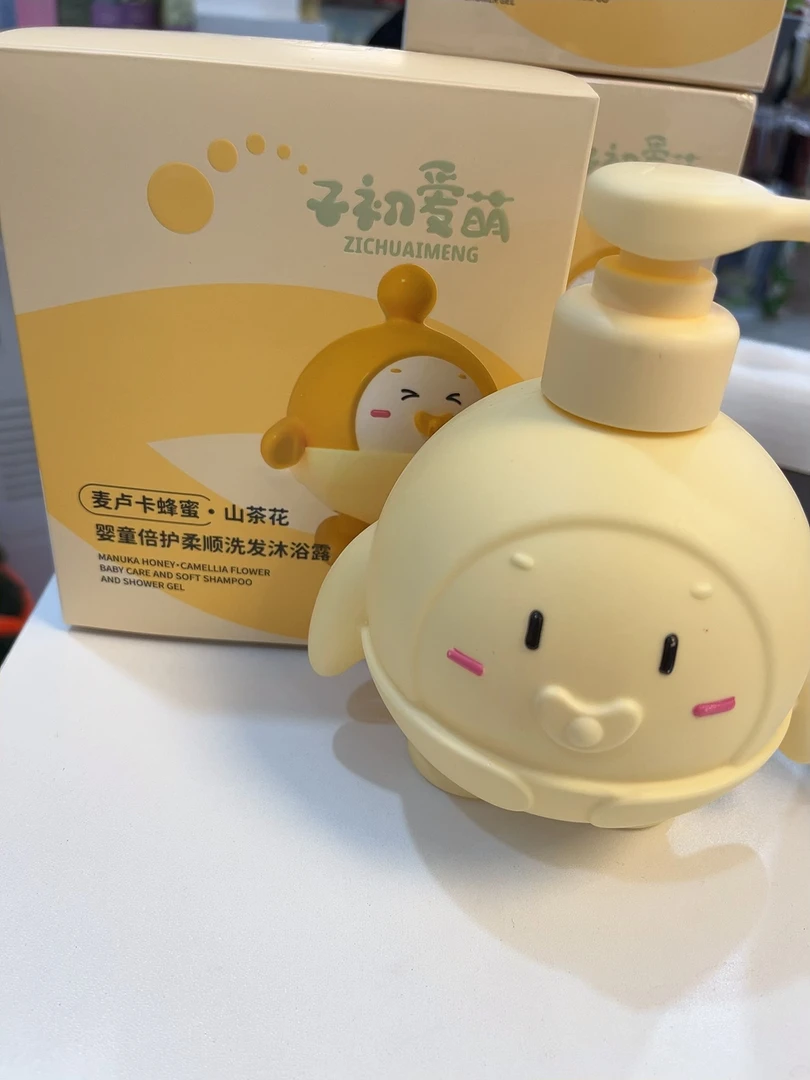 婴童舒爽保湿洗发沐浴露