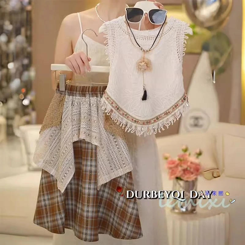 儿童不规则森系半身裙套装2025夏款中大童拼接洋气屁帘格子长裙子