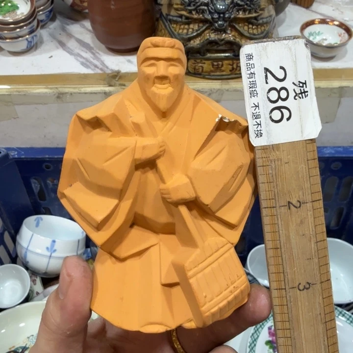 陶瓷推荐第二名20包邮