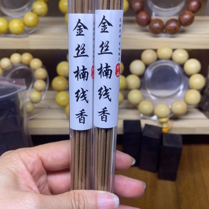 黄杨木其他金丝楠线香