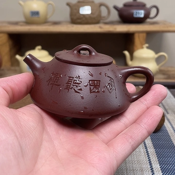 紫砂茶壶原矿手工紫砂壶