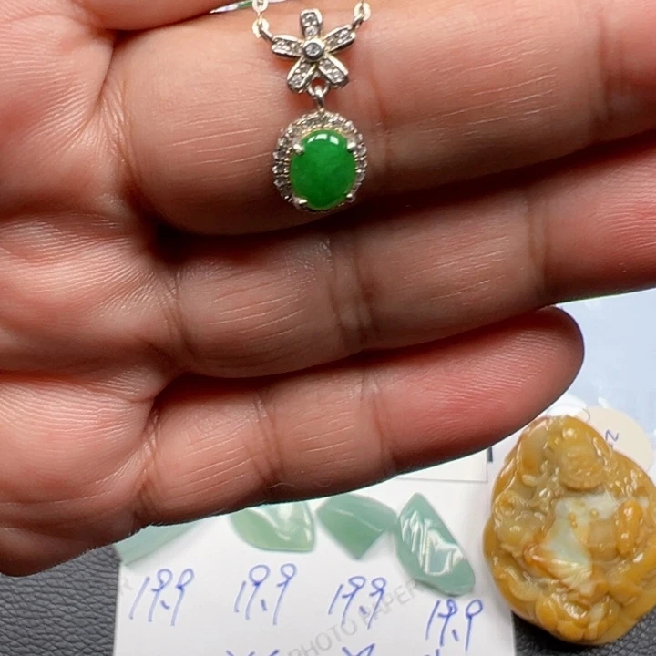 翡翠裸石天然缅甸翡翠吊坠