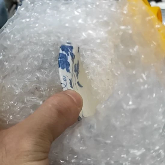 红***宝茶盏瓷器吗你，么么哒爱你，么么哒