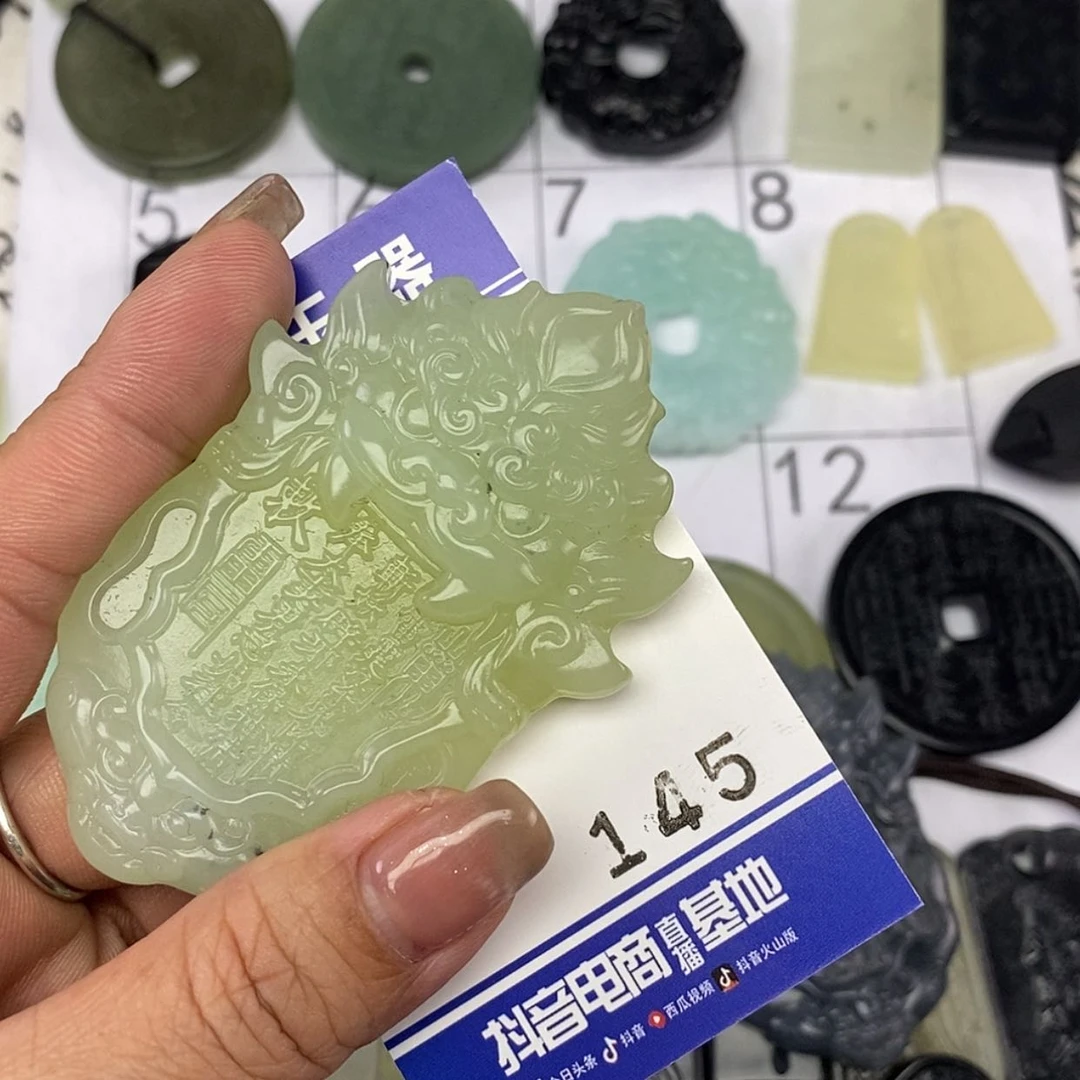 【闪购商品】岫玉颈饰未镶嵌✘***挂件