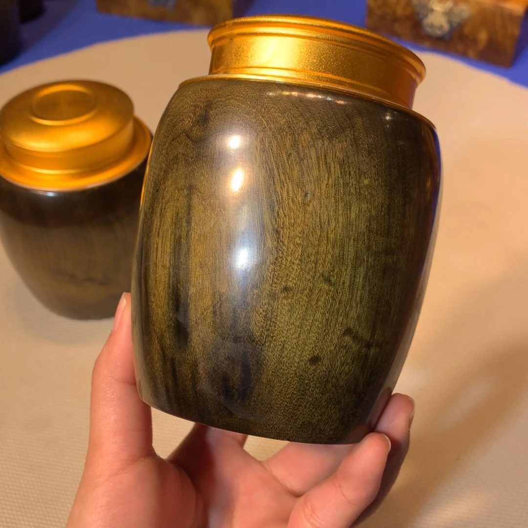 金丝楠阴沉木茶叶罐