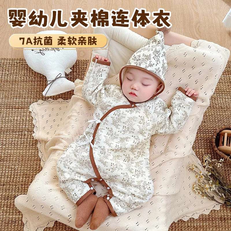 婴儿衣服秋季a类纯棉连体衣新生儿保暖加厚哈衣爬服外出宝宝衣服
