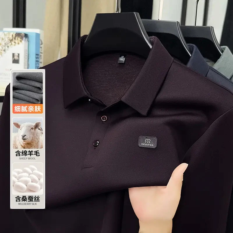 【秋季新品】男士高端含桑蚕丝绵羊毛翻领Polo衫长袖商务衣服t恤