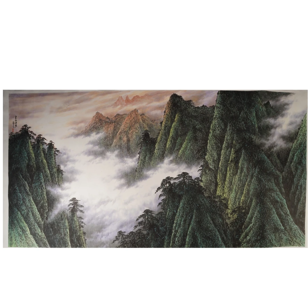 34晚WJS国画作品O17EE20016-新