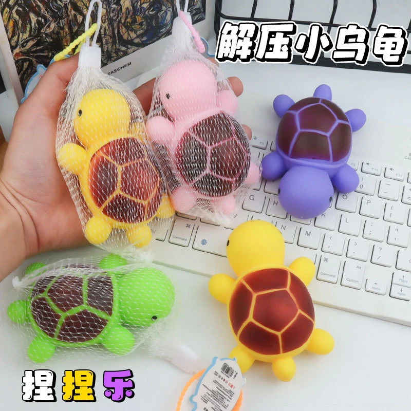 03网袋小乌龟解压捏捏乐卡通玩具慢回弹玩具