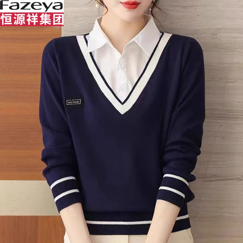 恒源祥集团彩羊毛衫女2025冬季新款假两件羊毛毛衣时尚洋气针织衫