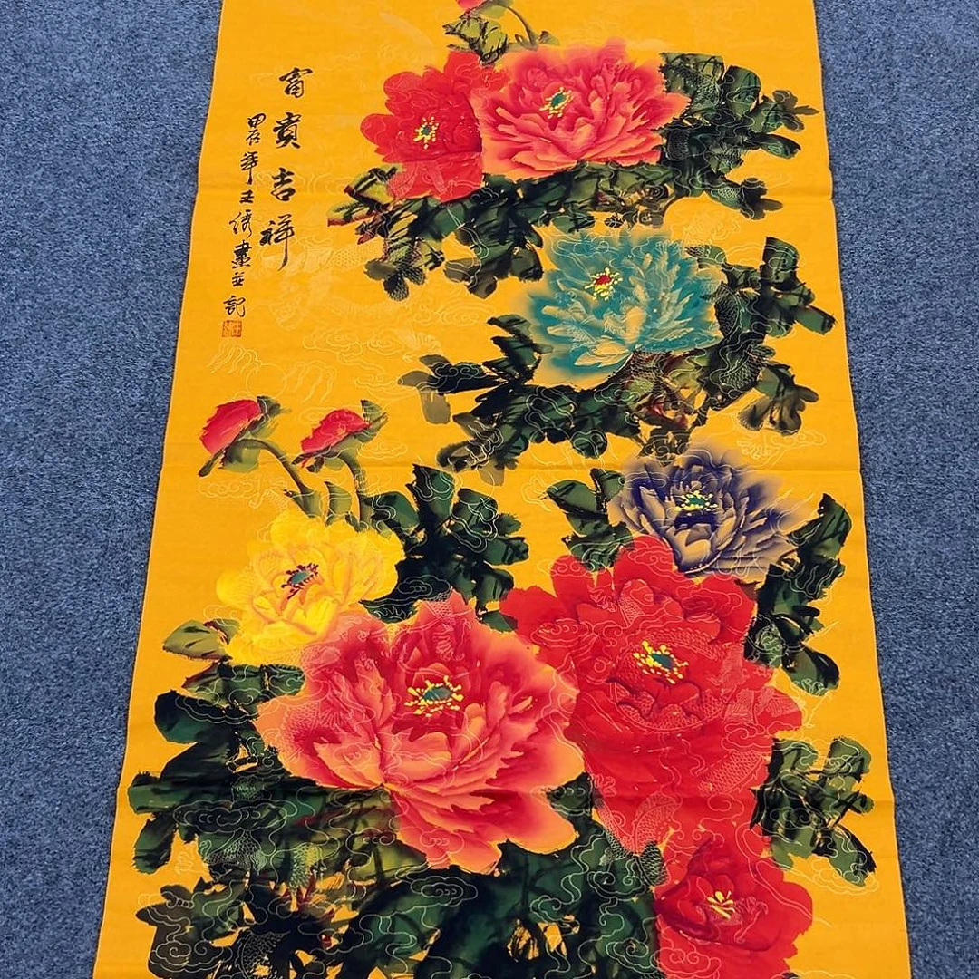 新号开播领福利了