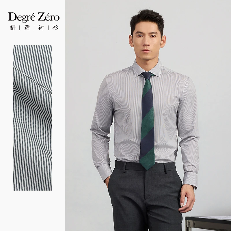 DegreZero2025秋季新款男士时尚商务休闲匹马棉长衬一字领设计款