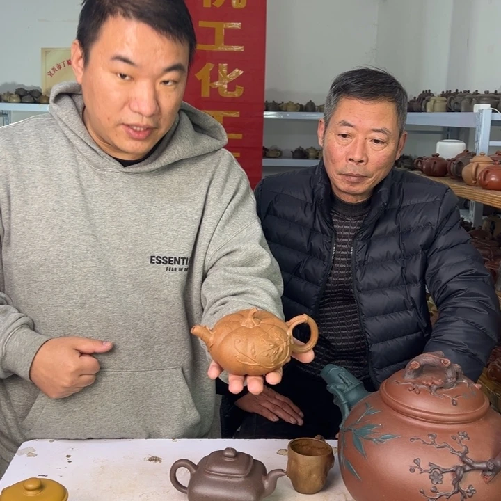 紫砂茶壶888888888888