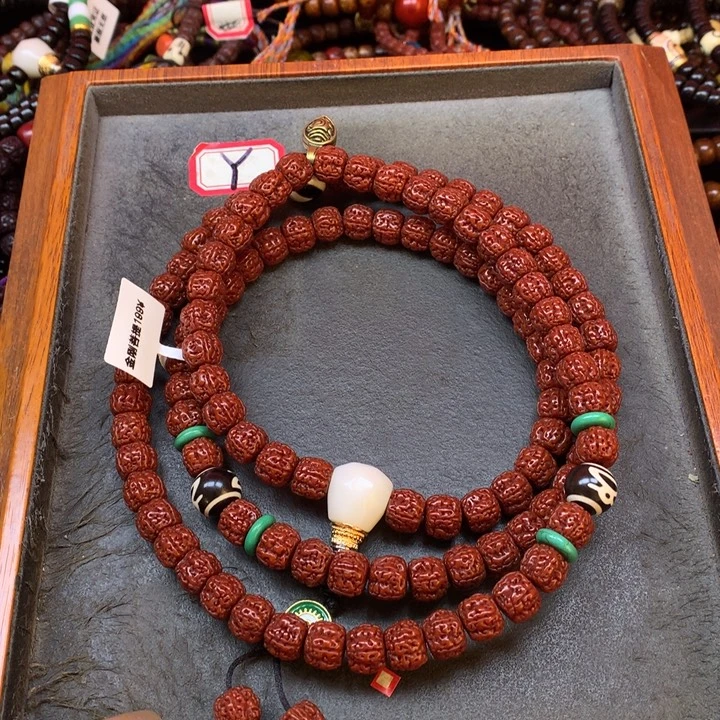 吊坠金刚菩提菩提