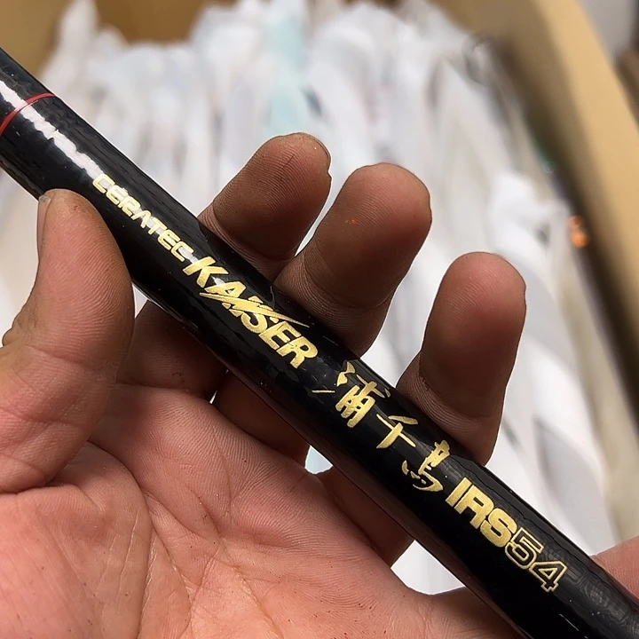 用***91.8m以下碳素大禹渔具闪购链接