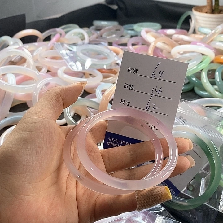 玛瑙/玉髓未镶嵌手镯69