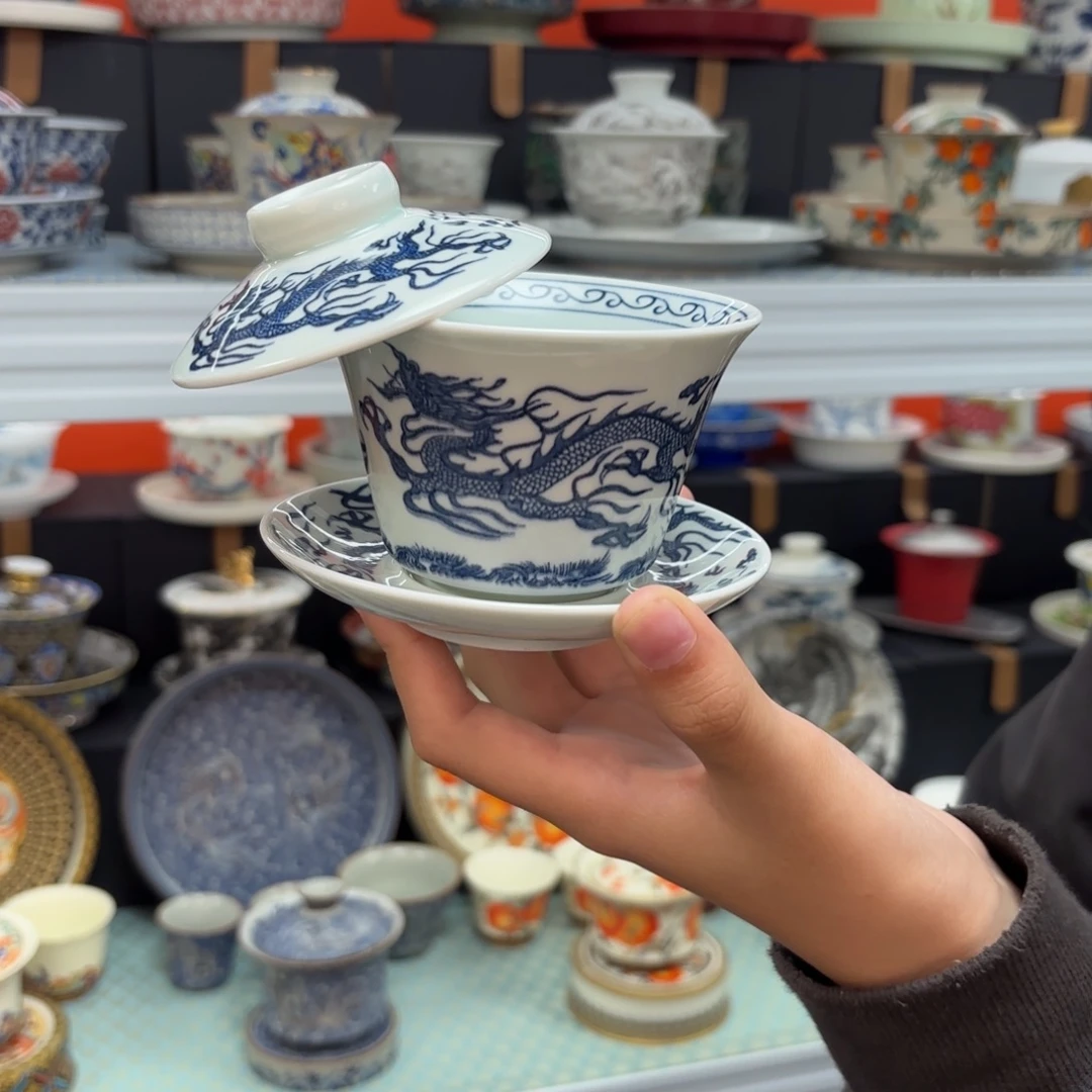 悬停盖碗盖碗盖碗