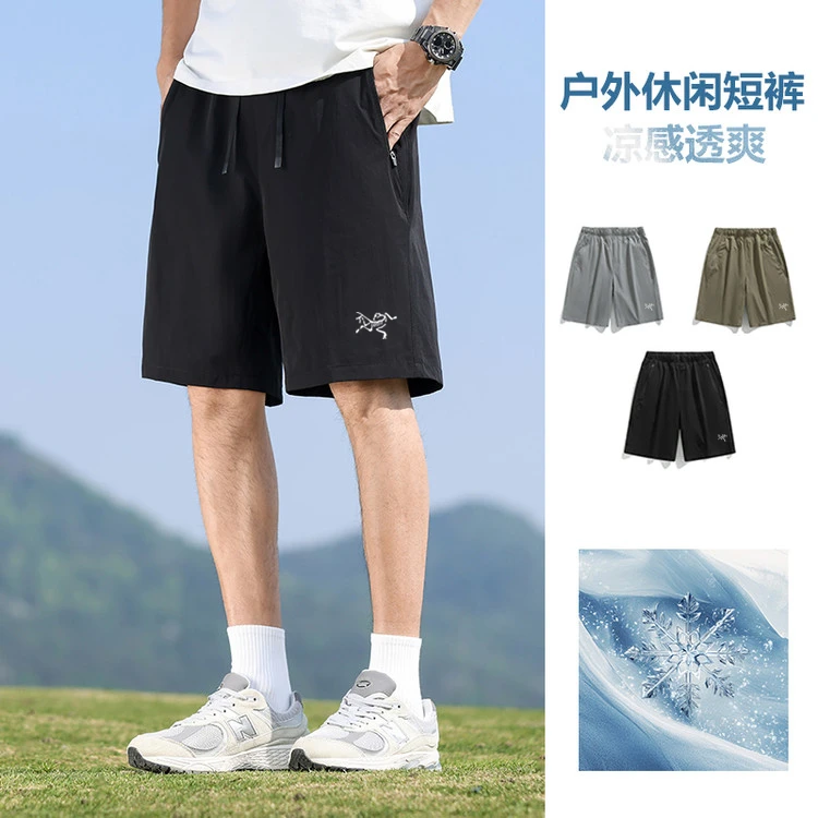 【折扣清仓】鸟家户外短裤男士运动五分裤宽松休闲沙滩裤速干中裤