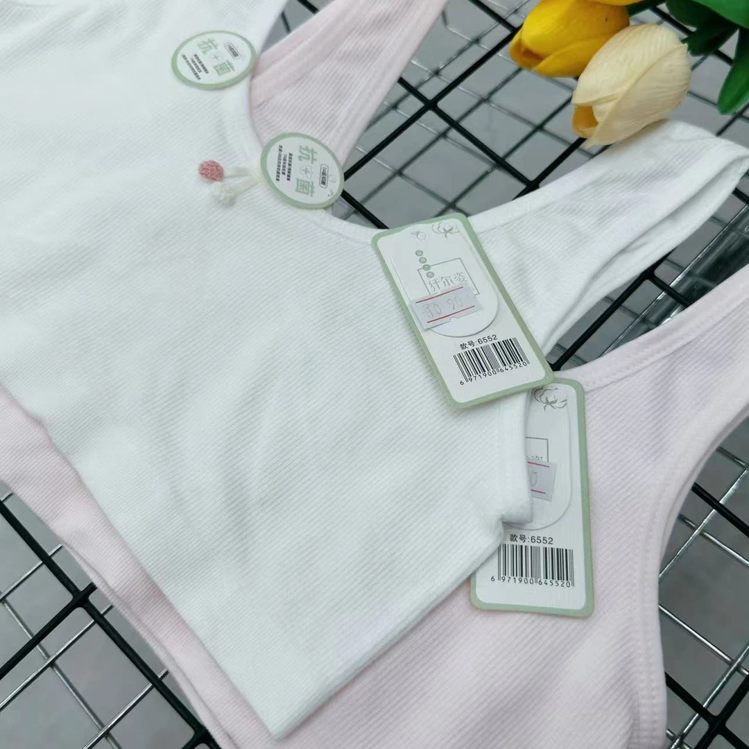 女童背心美背吊带背心不含胸托安全上衣 25330