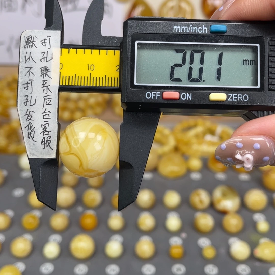 蜜蜡未镶嵌裸石64