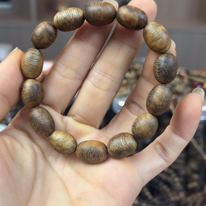 沉香碎屑沉香紫罗兰品种卡1.0单圈留疤7.6克