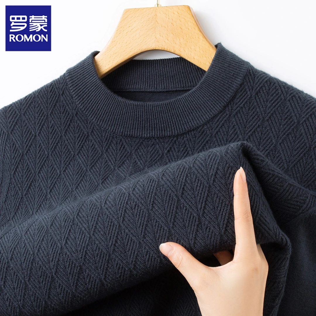 罗蒙男士加厚毛衣半高领针织羊毛衫秋冬新款爸爸休闲套头时尚打底