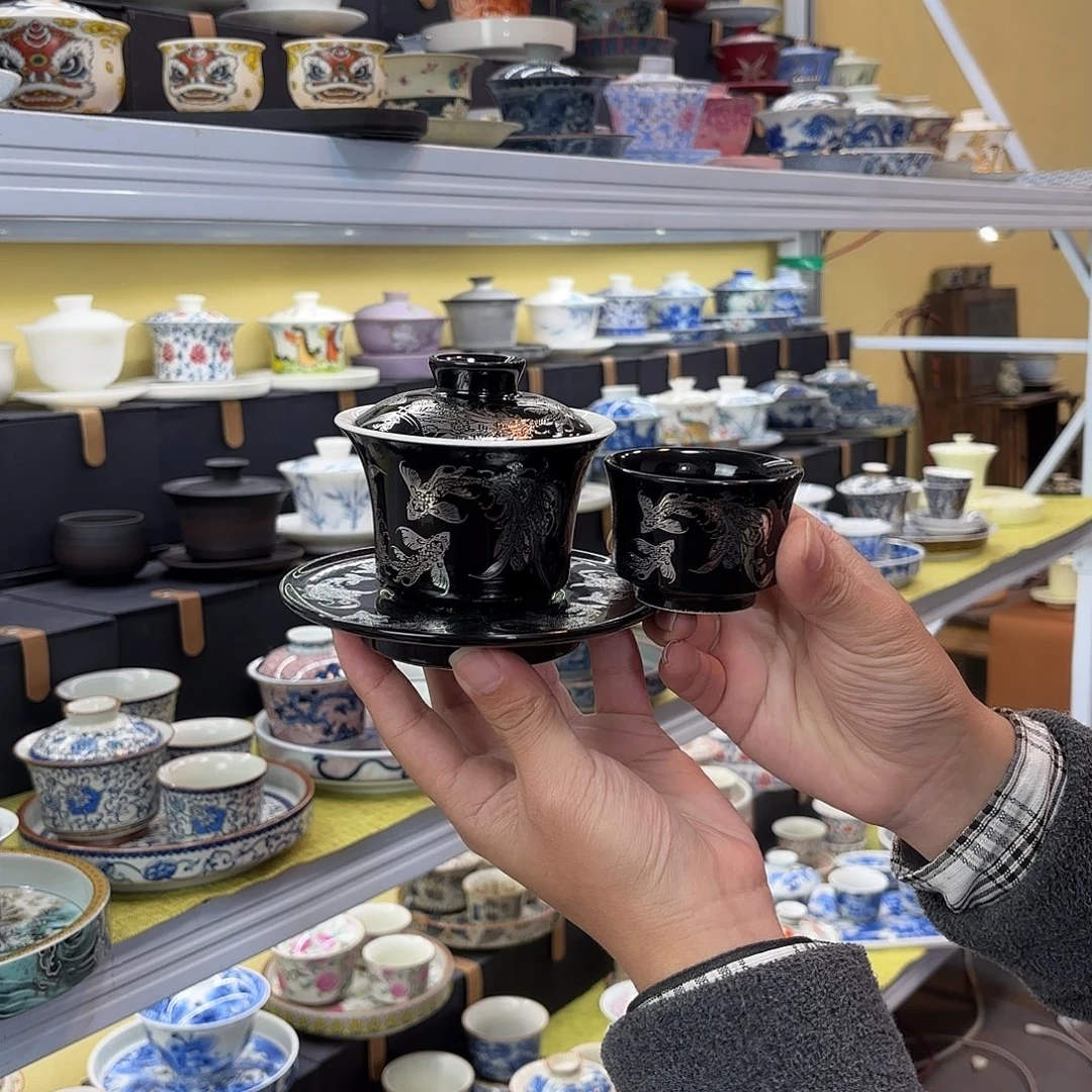 健健康康平平安安