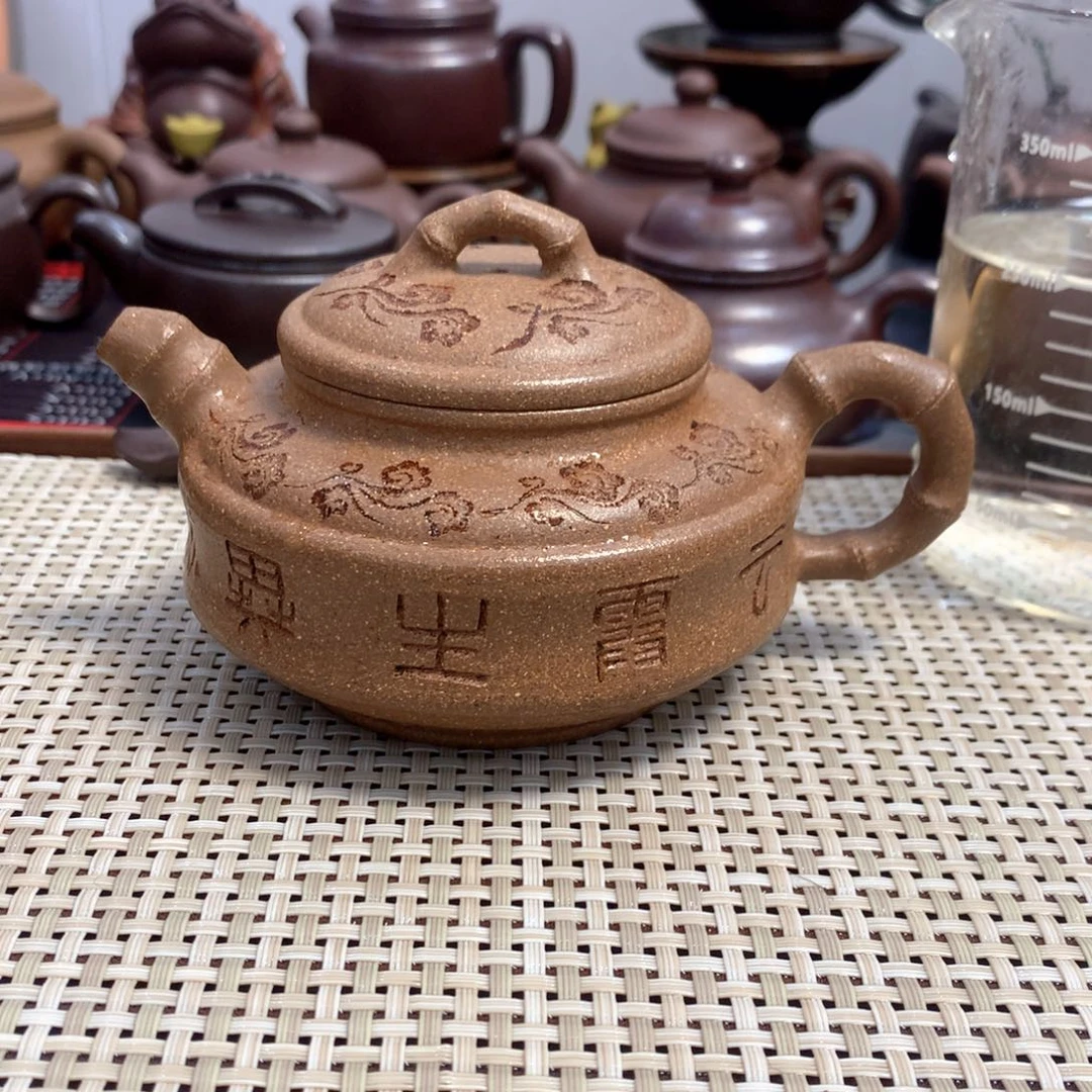 茶壶紫砂宜兴原矿紫砂泥料