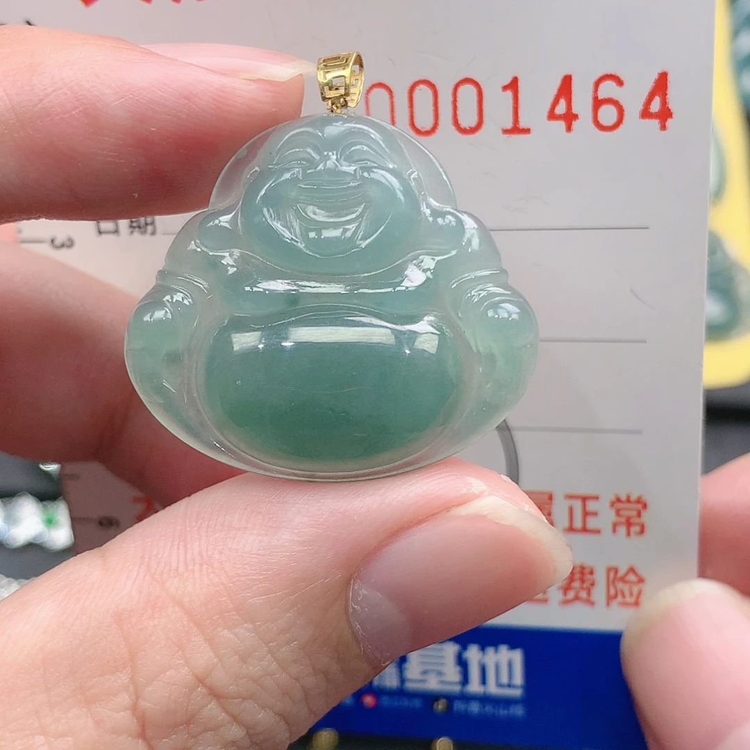 翡翠吊坠(不含链)18K金镶嵌