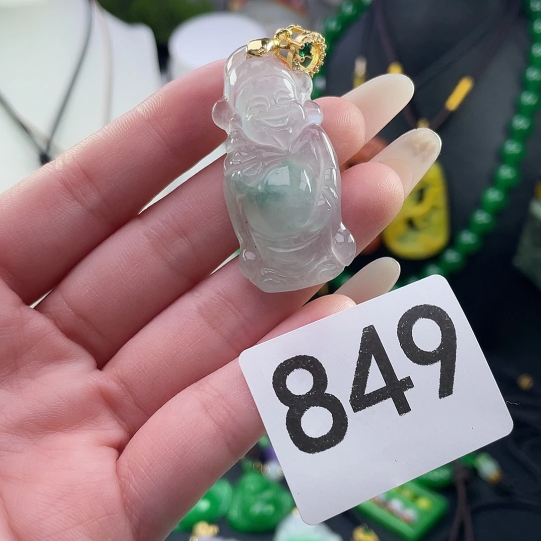 翡翠未镶嵌吊坠(赠链)