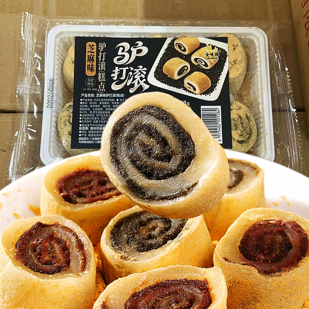 【抢4盒】东北驴打滚豆面卷原味豆沙打糕休闲零食特产糯米糍粑1盒