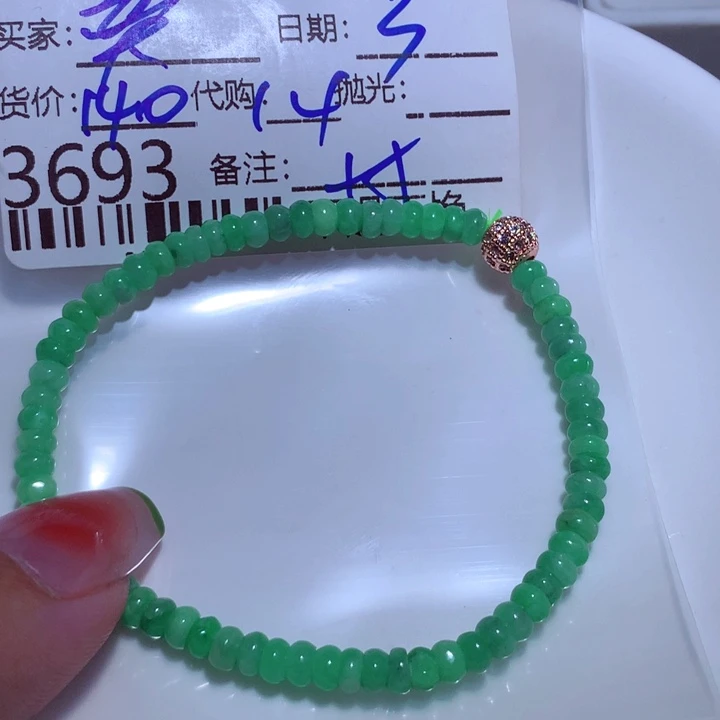 翡翠颈饰未镶嵌奕*