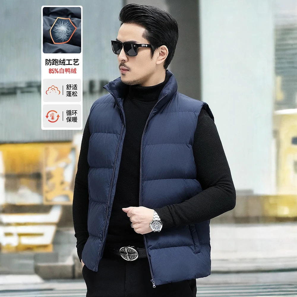 CORNUCINAT加厚高端羽绒马甲男冬季新款时尚休闲立领商务保暖背心