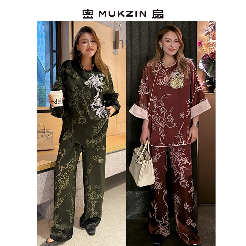 「花间影」人丝材质 夏季轻薄无压力！密扇新中式套装m253c21239301