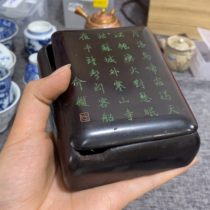 紫砂茶杯非常漂亮好看的碗