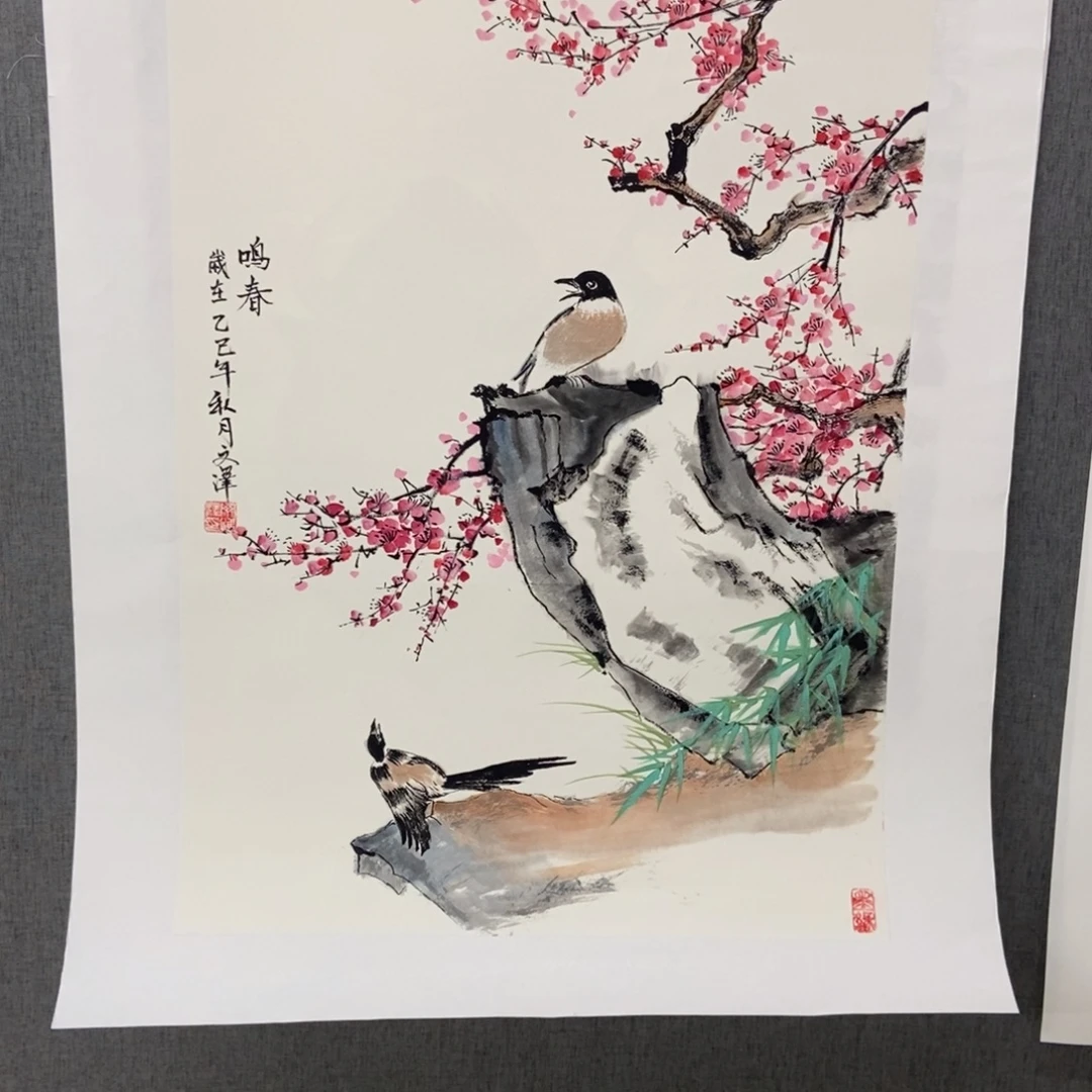 国画手寫手繪作品39