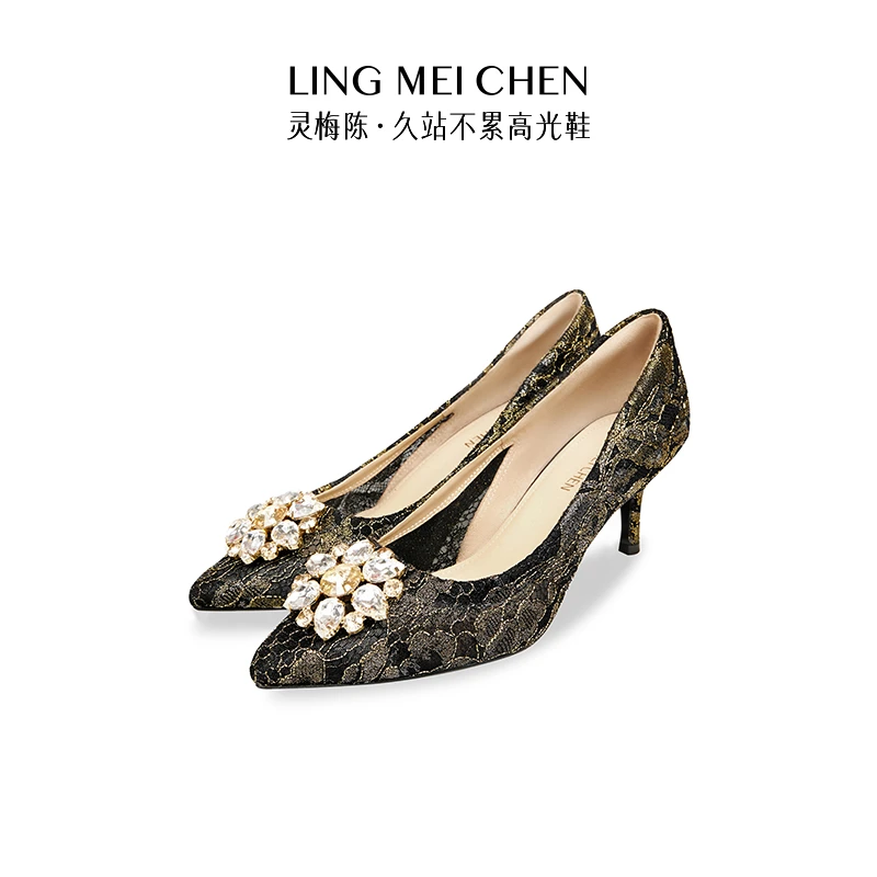 【婚鞋系列】网纱优雅蕾丝网纱水钻喜庆细跟轻奢浅口细跟高跟鞋