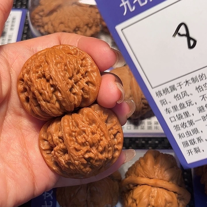 核桃文玩核桃8号白狮子39