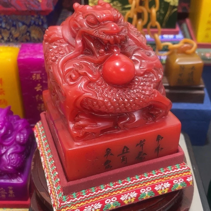 印石寿山石篆刻印章引首章闲章姓名章生日礼物