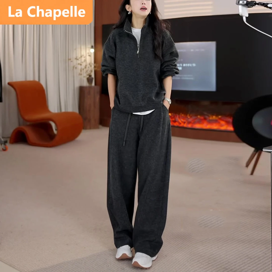 拉夏贝尔少女风休闲时尚套装春秋冬加绒减龄灰色长袖拉链上衣长裤