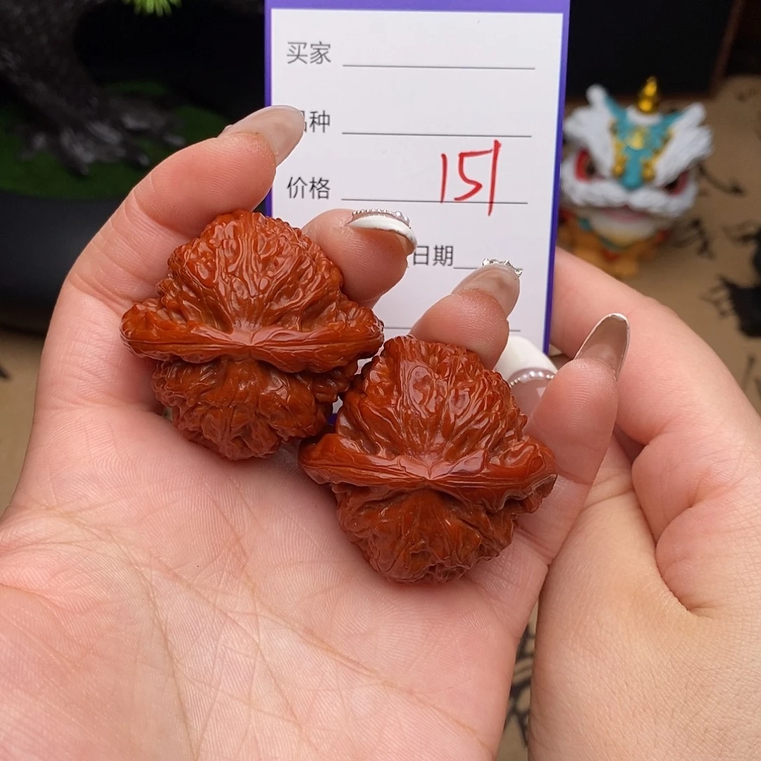 吊坠文玩核桃151号41球白