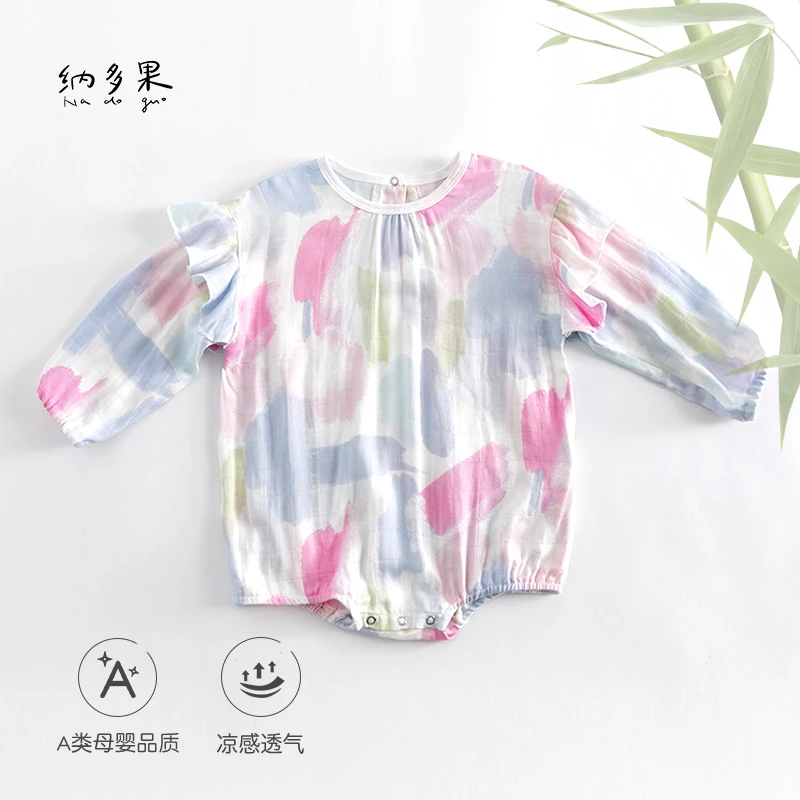 【宠粉福利】纳多果婴儿连体衣竹纤维纱布新生儿包屁衣爬服长袖哈衣