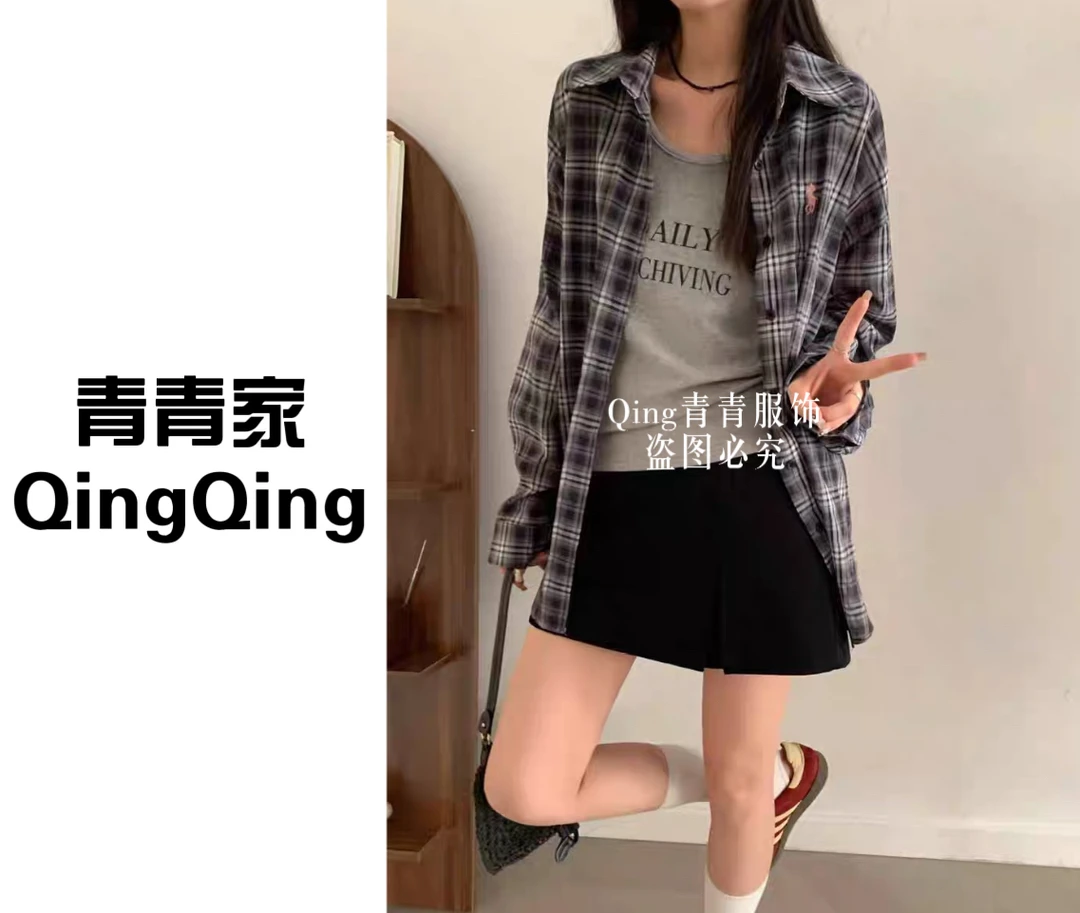 青青家 新款百搭经典格子长袖超薄衬衫-66351