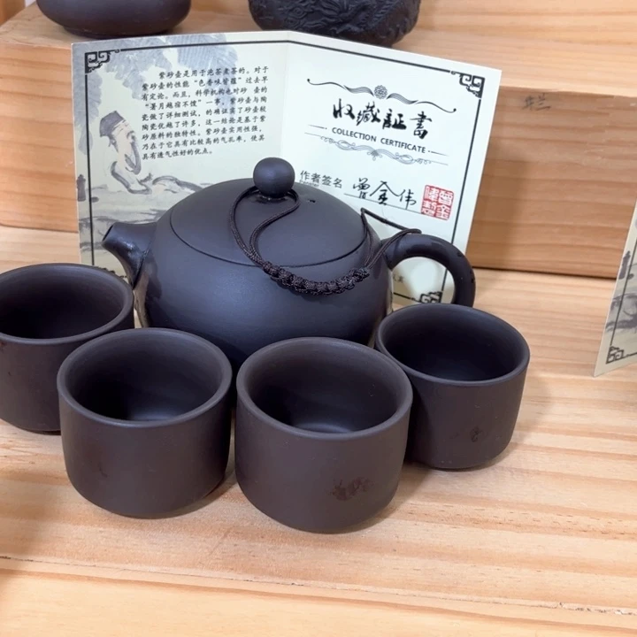 紫砂茶壶紫砂壶茶具