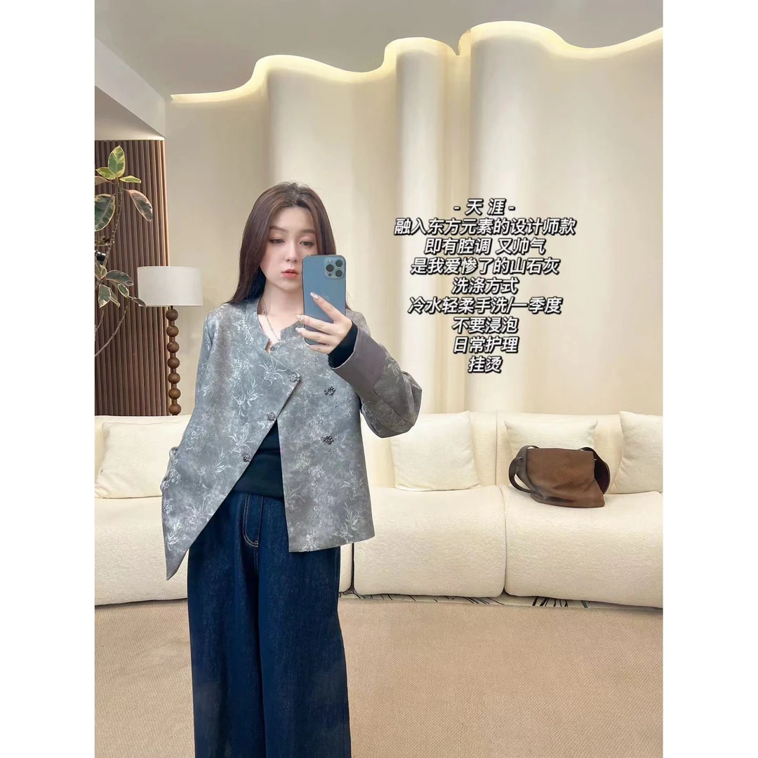 加莉新中式【东方木兰】帅气迷人新国风外套 分码