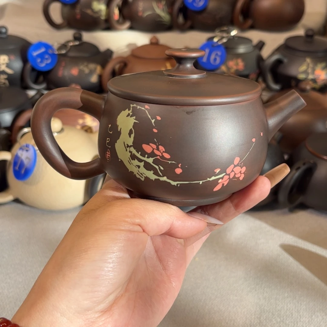 【闪购商品】红泥 微瑕 容量 200c c