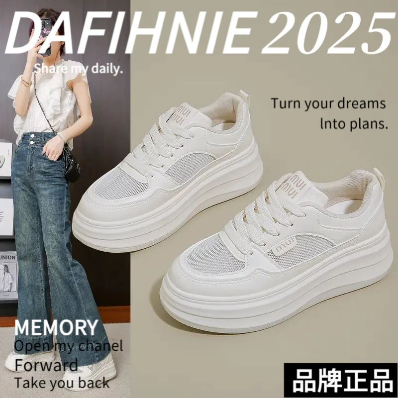 【品牌撤柜】白鞋女款夏季2025新款网面网鞋厚底板鞋百搭休闲运动鞋