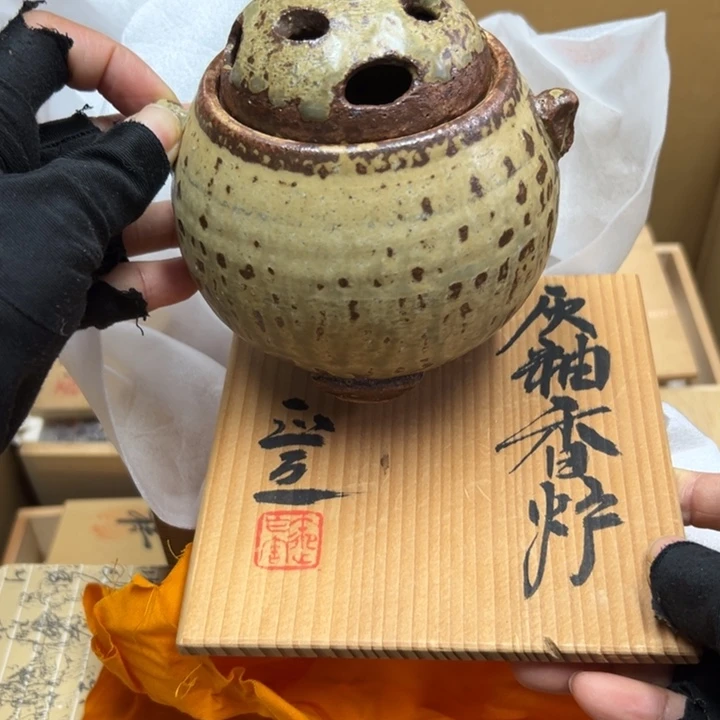 谢谢谢谢谢谢谢谢谢