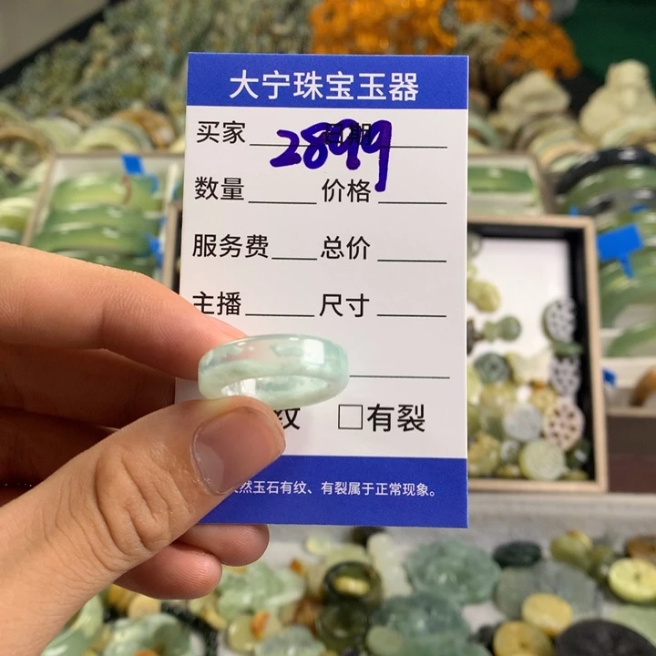未镶嵌蛇纹石玉戒指小*子2899