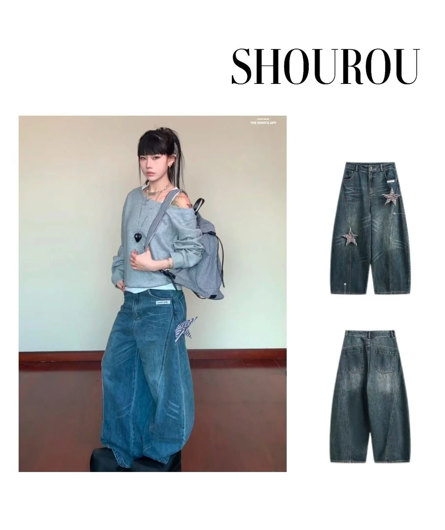 【福利NO退NO换】【24AO瘦小肉】新款星星贴布水洗弯刀直筒工装牛仔裤